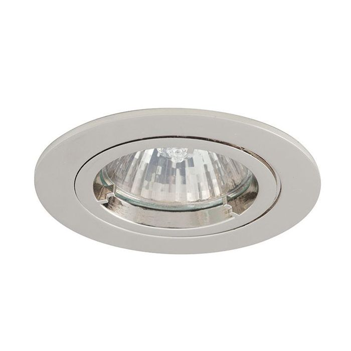 Ansell Twistlock GU10 50W IP65 Downlight Matt White
