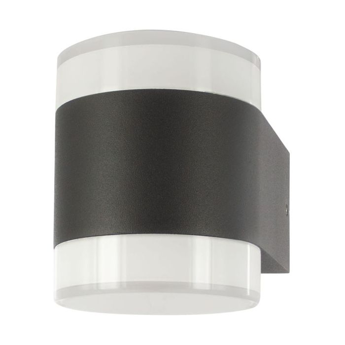 Integral Outdoor LumiDisc 8.4W 3000K 350lm IP54