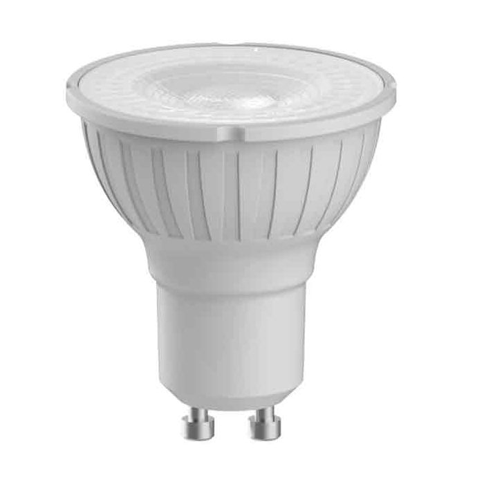 Megaman Dimmable LED GU10 5.3W Cool White 4000K Dual Beam