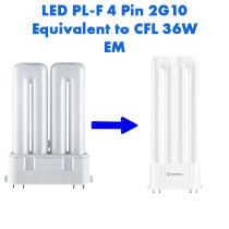 EM LED PL-F Equivalent to 36W CFL 4 Pin 2G10