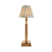 Endon  Lighting Trobridge Rechargeable & Green Leaf 16cm Table Lamp