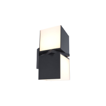 LUTEC CUBA MULTI DIRECTIONAL ADJUSTABLE WALL LIGHT