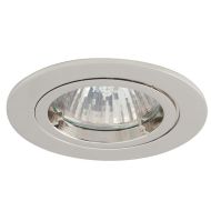 Ansell Twistlock GU10 50W IP65 Downlight Matt White