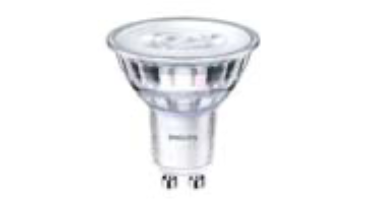 led gu10