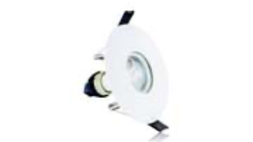 gu10 downlights